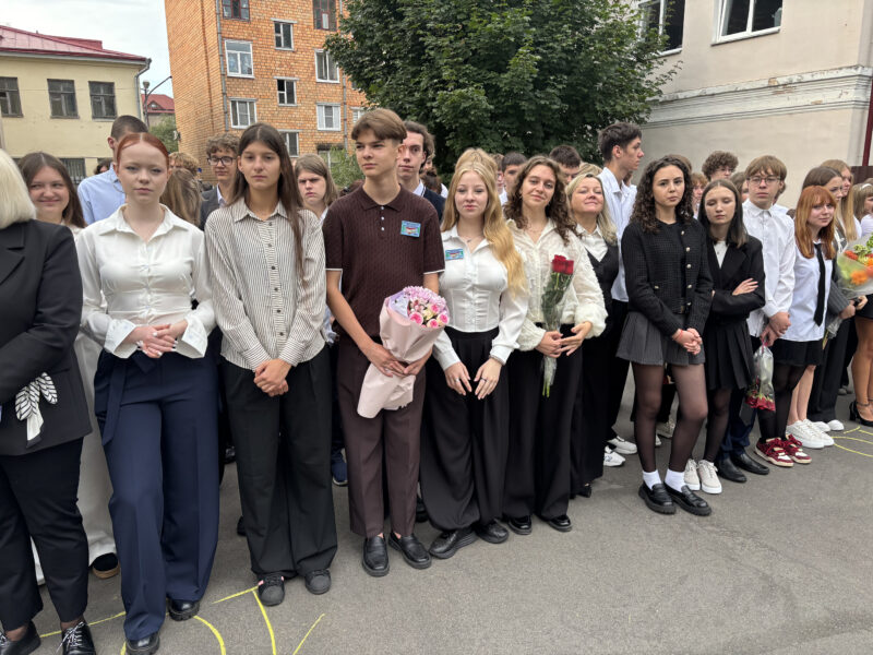 image-01-09-26-05-41-24