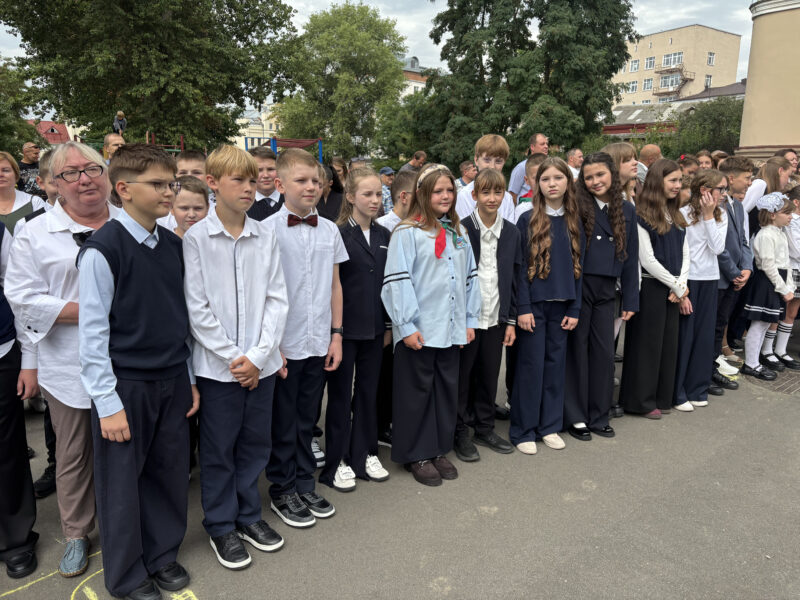 image-01-09-26-05-41-9