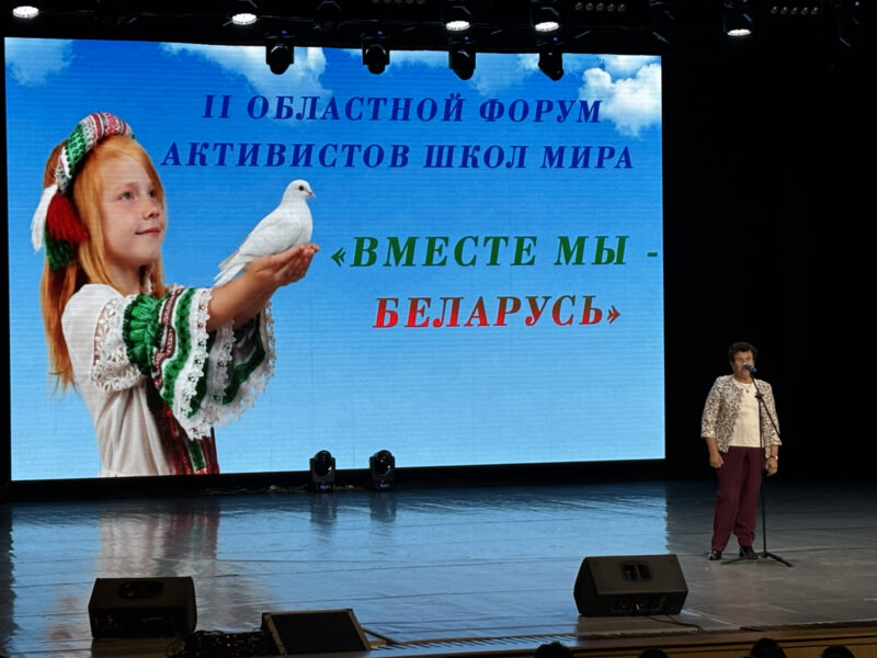 image-24-09-26-07-43-4