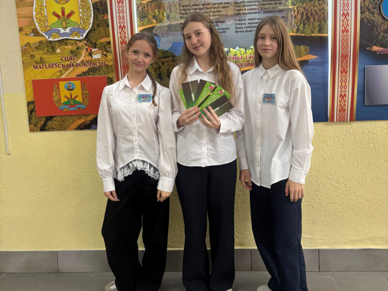 image-27-09-26-05-42-1